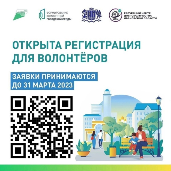 Укажите подпись к картинке.